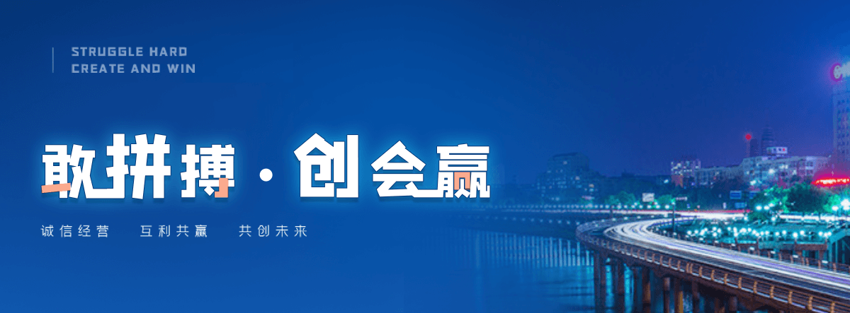 中卫铸铁拱形闸门哪家强